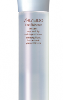 Hydro Nourishing Softener von Shiseido